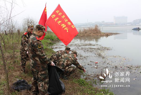 “保護(hù)澧水母親河、弘揚(yáng)生態(tài)文明”活動(dòng)_副本.jpg